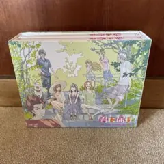 2026年最新】君に届け 1ST&2ND SEASON BD-BOX の人気アイテム - メルカリ