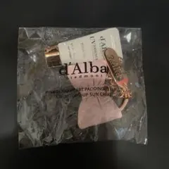 d'Albaダルバ　 ミニトーンアップサンクリーム &リボンチャーム
