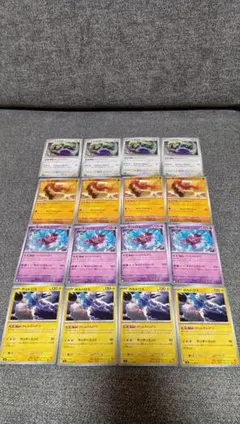 ポケモンカード トルネロス ランドロス ラブトロス ボルトロス 16枚