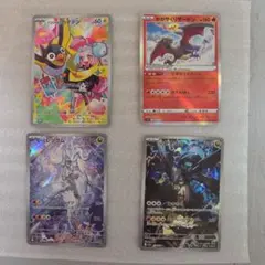 ゼクロムar ミミッキュar まとめ売り - メルカリ