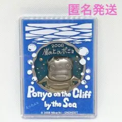 2025年最新】ジブリ メダルの人気アイテム - メルカリ