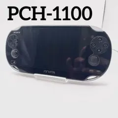 PSVITA PCH-1100 クリスタル・ブラック 有機EL液晶