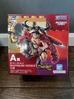 一番くじ ワンピース A賞 モンキー・D・ルフィ おまけ付き - メルカリ