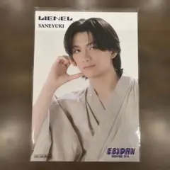 EBiDAN museum 2026 LIENEL 高桑真之