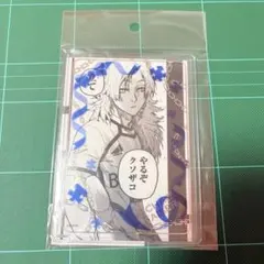 ブルーロック カイザー アンブレラマーカー - メルカリ