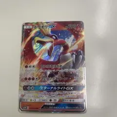 2026年最新】ホウオウgx rrの人気アイテム - メルカリ