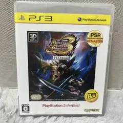 モンスターハンターポータブル 3rd HD Ver. PS3 ソフト