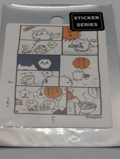 ナガノキャラクターズ　スマホに貼れるサイズの原画ステッカー（お寿司）