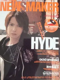 Item thumbnail for item 4c0266d6-b611-4702-a3ad-e561f8cc8728