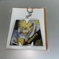 NARUTO疾風伝 イニシャルアクリルキーホルダー 波風 ミナト