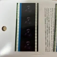 機動戦士ガンダムSEEDFREEDOM 入場特典　コマフィルム　ラクス