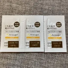 ②アルージェArouge スキントラブルケアリキッド　トライアルセットのサムネイル