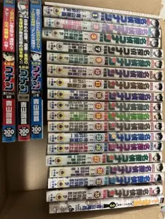 2025年最新】名探偵コナンまとめ売りの人気アイテム - メルカリ