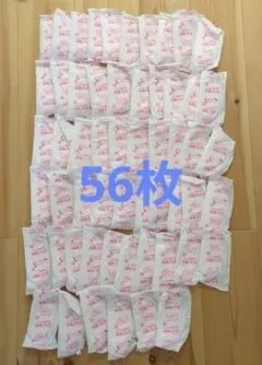 Pigeon 母乳パッド 56枚セット