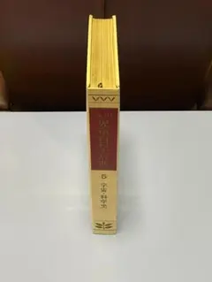 大日本百科事典 ジャポニカ 1巻から20巻 - メルカリ