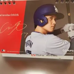 Item thumbnail for item a68e57b7-cb23-4129-a6ec-80b00398f5de