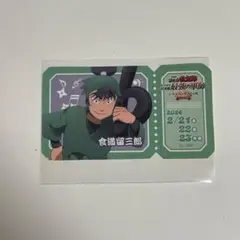 忍たま乱太郎 シネマコンサートの弾 チケット風ステッカー 食満留三郎