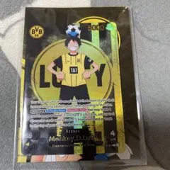 2025年最新】ドルトムント ルフィの人気アイテム - メルカリ