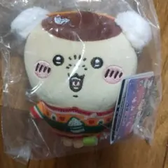 【くりまん】ちいかわ一番くじ　D賞