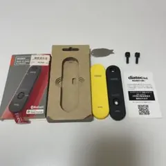 【美品】SCOUT 自転車用 防犯アラーム GPSトラッカー付 箱・付属品完備のサムネイル