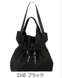 LANVIN en Bleu エコバッグ サリー ブラックのサムネイル