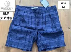 【新品、タグ付き】UNITED ARROWS ネイビーチェック柄 ショートパンツ