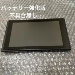 2025年最新】スイッチ 本体のみ 中古の人気アイテム - メルカリ