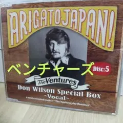 Item thumbnail for item 2122db80-0b6c-4602-bb94-b0e026b00718