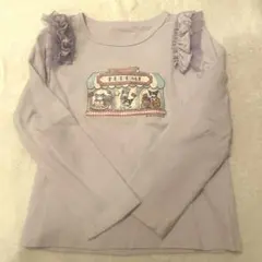 クロミちゃんロングT 訳あり　panpantutu