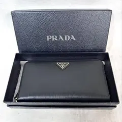 PRADA ヴィッテロ ムーブ レザー ラウンドファスナー 長財布のサムネイル