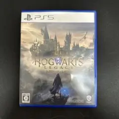 PS5 ホグワーツ・レガシー 通常版
