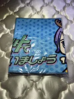 日向坂 富田鈴花 サーキットで会いましょう タオル 2026年最新】富田鈴花 タオルの人気アイテム - メルカリ