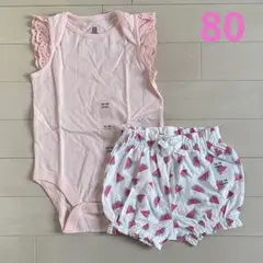 【新品】80cm babyGap ロンパース&パンツセット　ボディスーツ