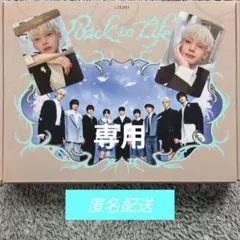 _x.y様専用 &TEAM Back to Life GAZE ver. JO