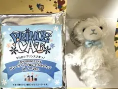 カミュ キャラクターグッズ