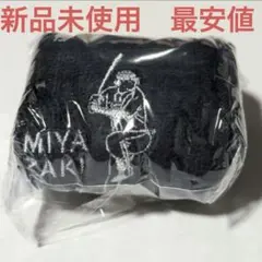 Nojima様 リクエスト 2点 まとめ商品