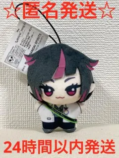 ディズニー　ツイステッドワンダーランド　ツイステ　チビちびぐるみ　リリア　1種