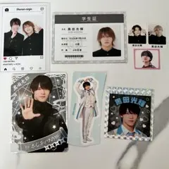 少年忍者 黒田光輝 忍コレ ステッカー 厚紙 シール まとめ売り