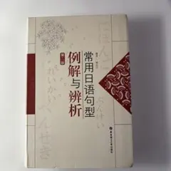 Item thumbnail for item 68437439-1c0f-4f03-bc12-92142a24f452