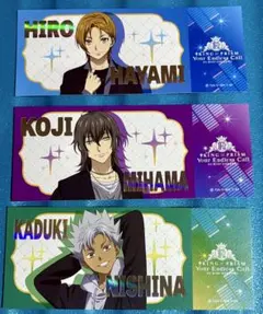 ゆいか（プロフ確認必須）様 リクエスト 2点 まとめ商品