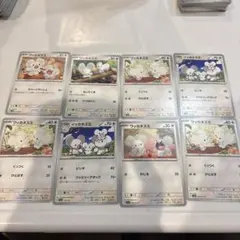 イッカネズミ スカーレット&バイオレット ハイクラスパック シャイニートレジャ…のサムネイル