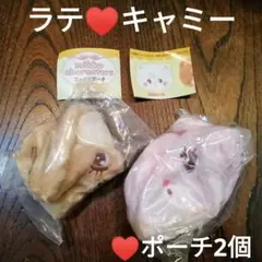 mikko characters♥フェイスポーチ ラテ キャミー2個セット