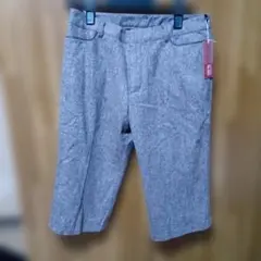 Item thumbnail for item 8b234a43-c1d9-4819-a4e1-d828b333cdab