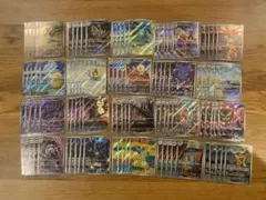 ポケモンカード MAGAドリームex AR 20種 ×5セット フルコンプリート