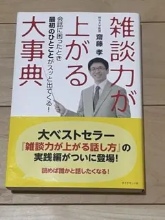 Item thumbnail for item 6bc62b5c-2535-4fae-acf0-963b45173151