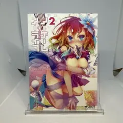 2026年最新】ノーゲームノーライフ カバーの人気アイテム - メルカリ