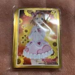 ブシロードスリーブコレクションエクストラVol.215 高坂穂乃果 スリーブ