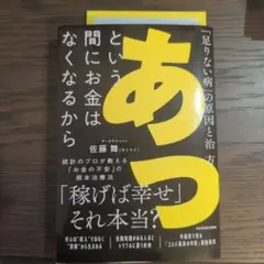 Item thumbnail for item 1c8cca87-7183-4462-a760-ffc5bc2c2a99