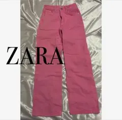 ZARA パンツ　ズボン　ピンク　カラフル　カラーパンツ　デニム　ストレート