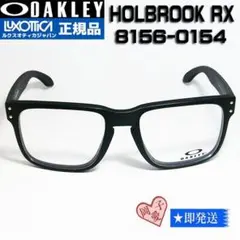 ばんびらぶ ♪様 専用 】オークリー ガレージロックLX、マムート | Mercari